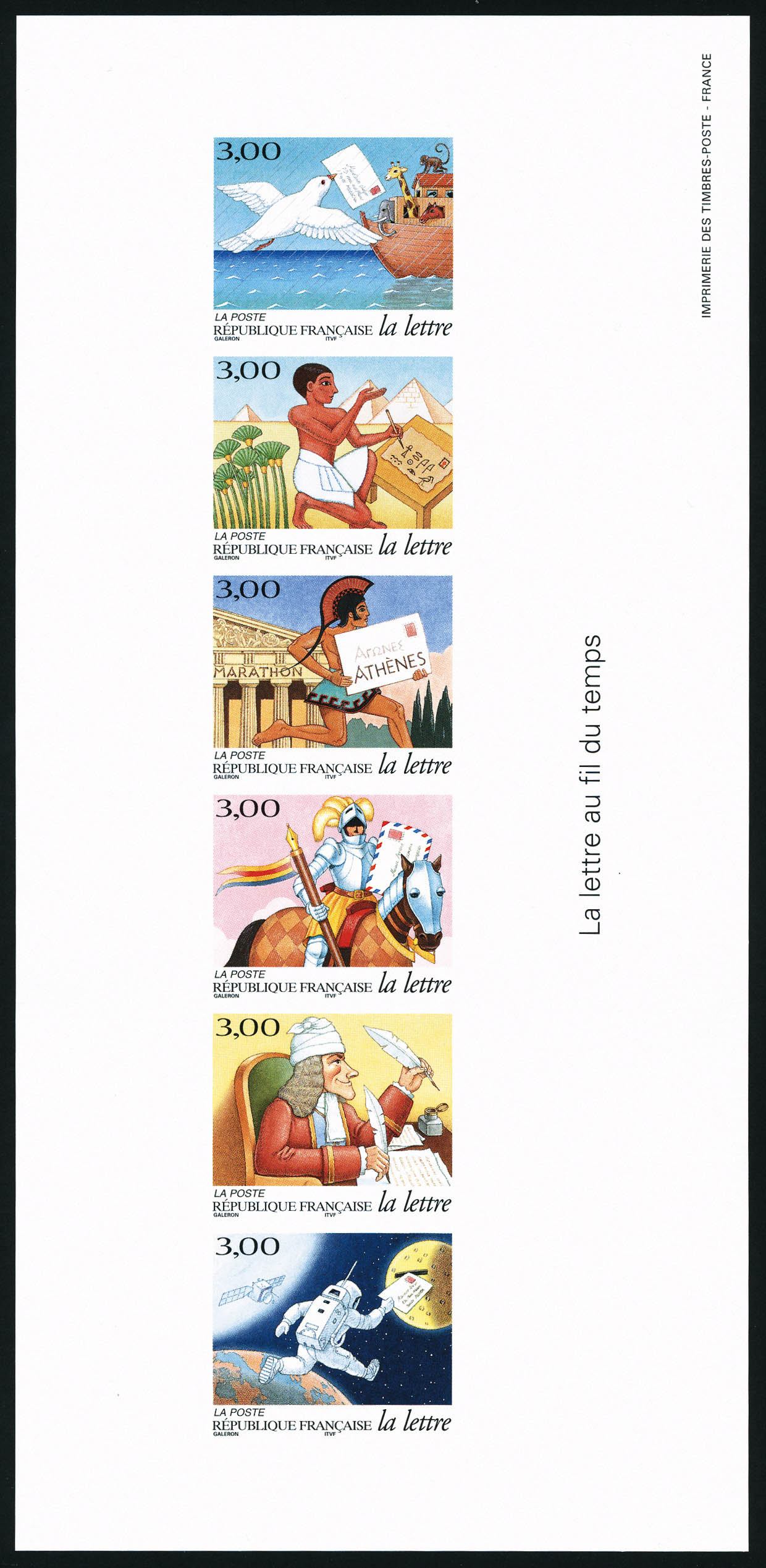 Lot 1055 - France a partir de 1900 -  Francois Feldman F.C.N.P François FELDMAN sale #122