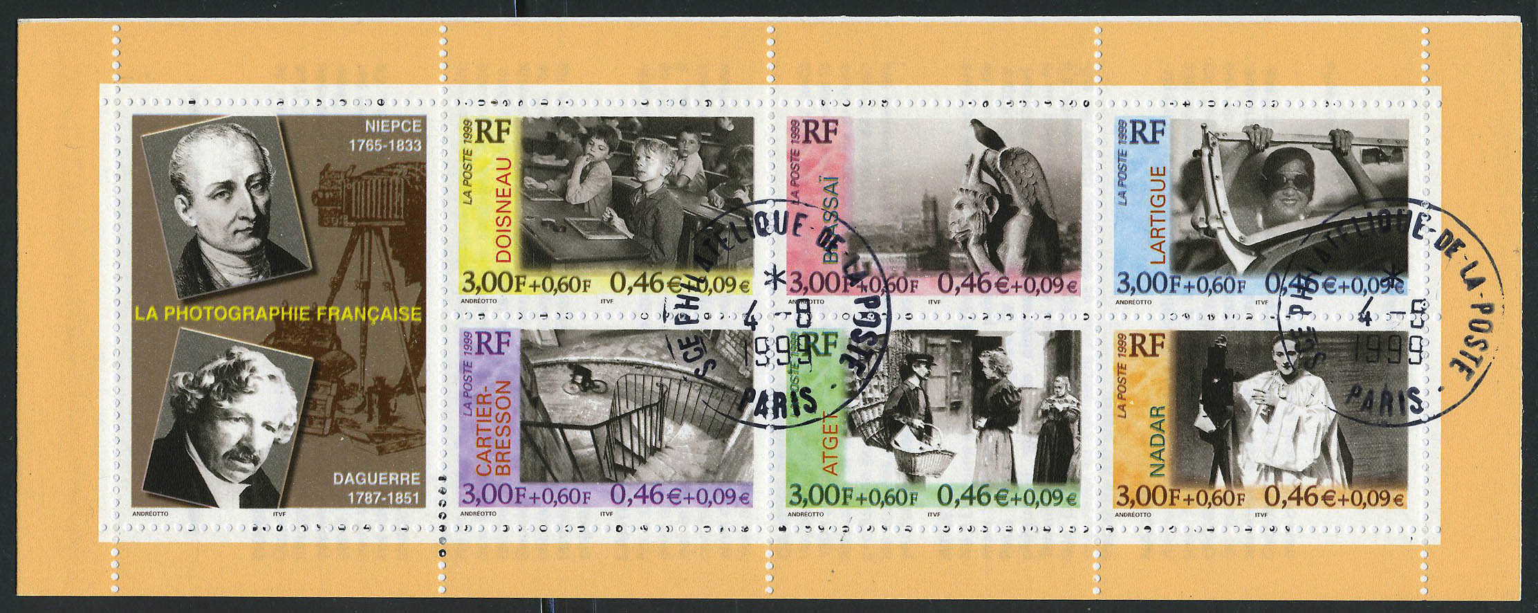 Lot 1070 - France a partir de 1900 -  Francois Feldman F.C.N.P François FELDMAN sale #122