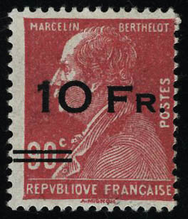 Lot 1098 - France poste aerienne -  Francois Feldman F.C.N.P François FELDMAN sale #122