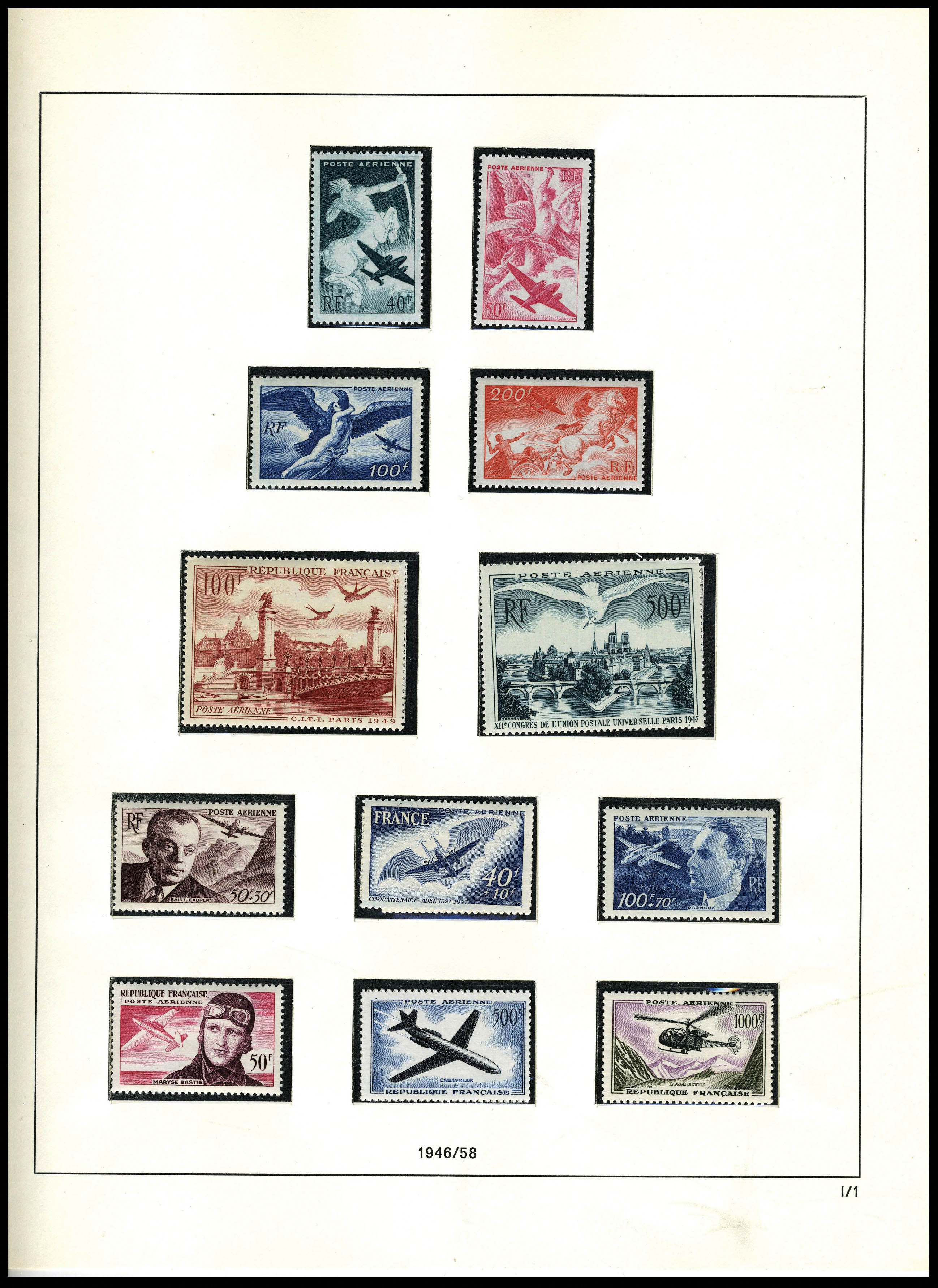 Lot 1135 - France poste aerienne -  Francois Feldman F.C.N.P François FELDMAN sale #122
