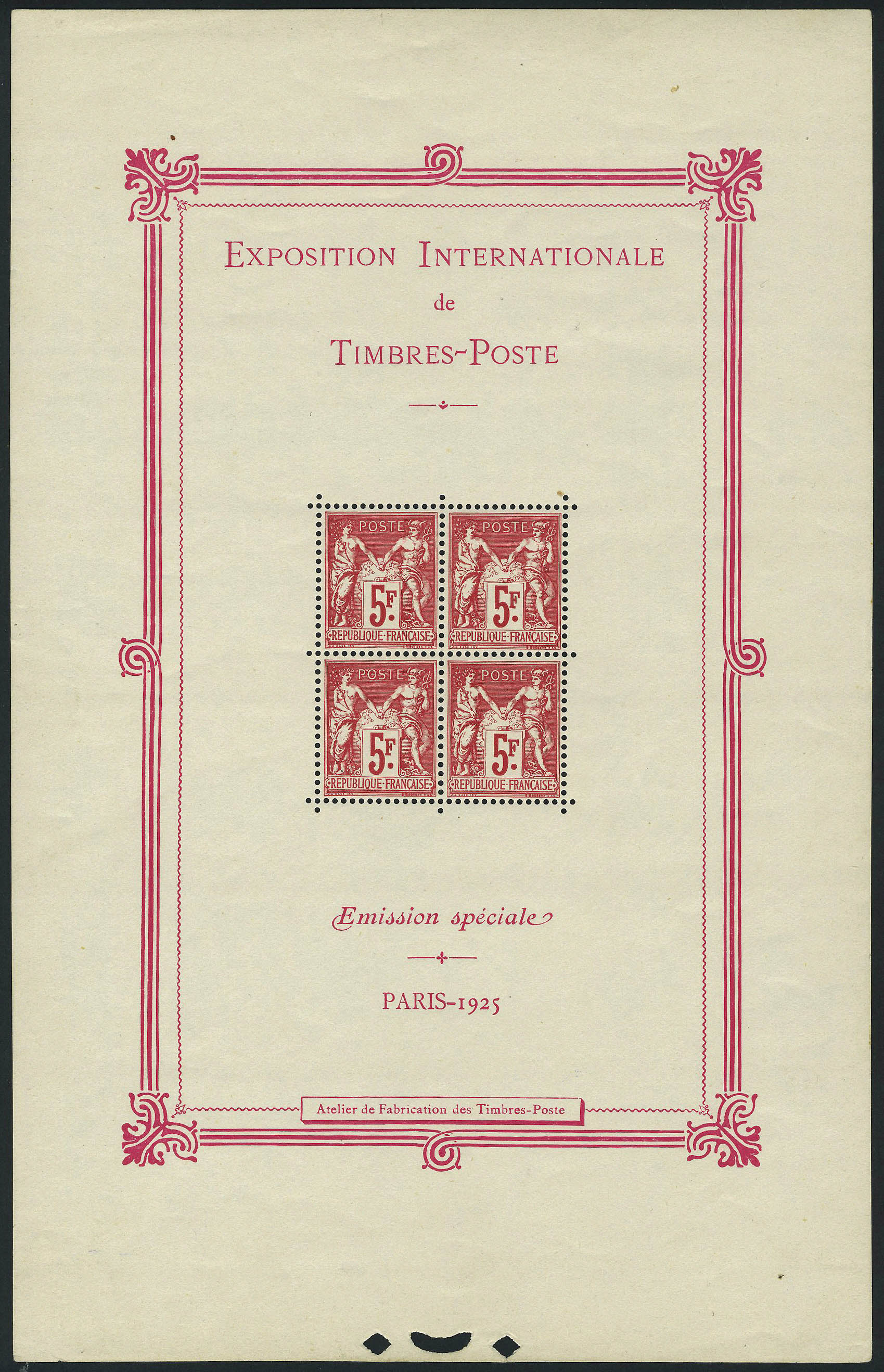 Lot 1156 - France BLOCS & FEUILLETS -  Francois Feldman F.C.N.P François FELDMAN sale #122