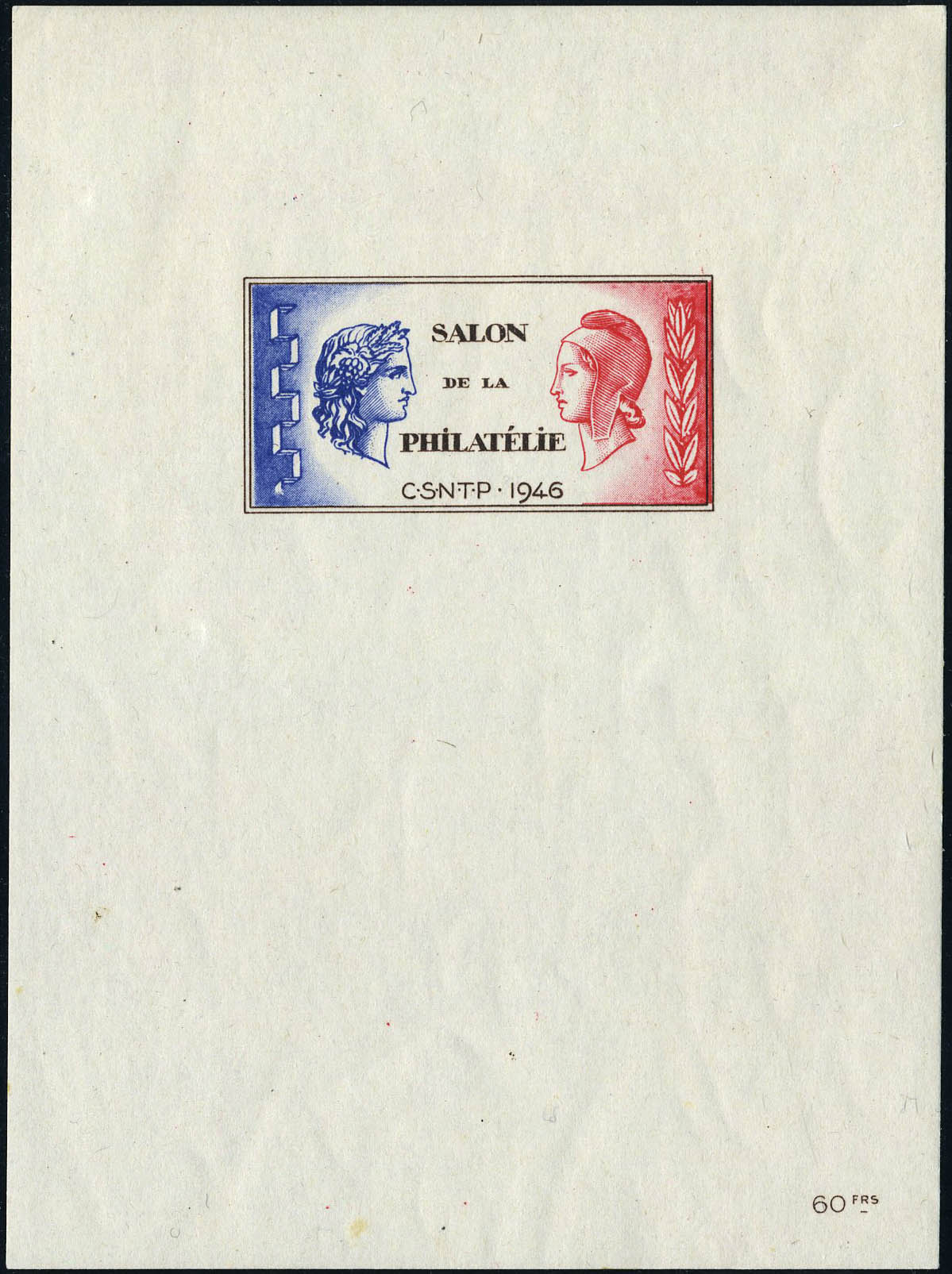 Lot 1157 - France BLOCS & FEUILLETS -  Francois Feldman F.C.N.P François FELDMAN sale #122