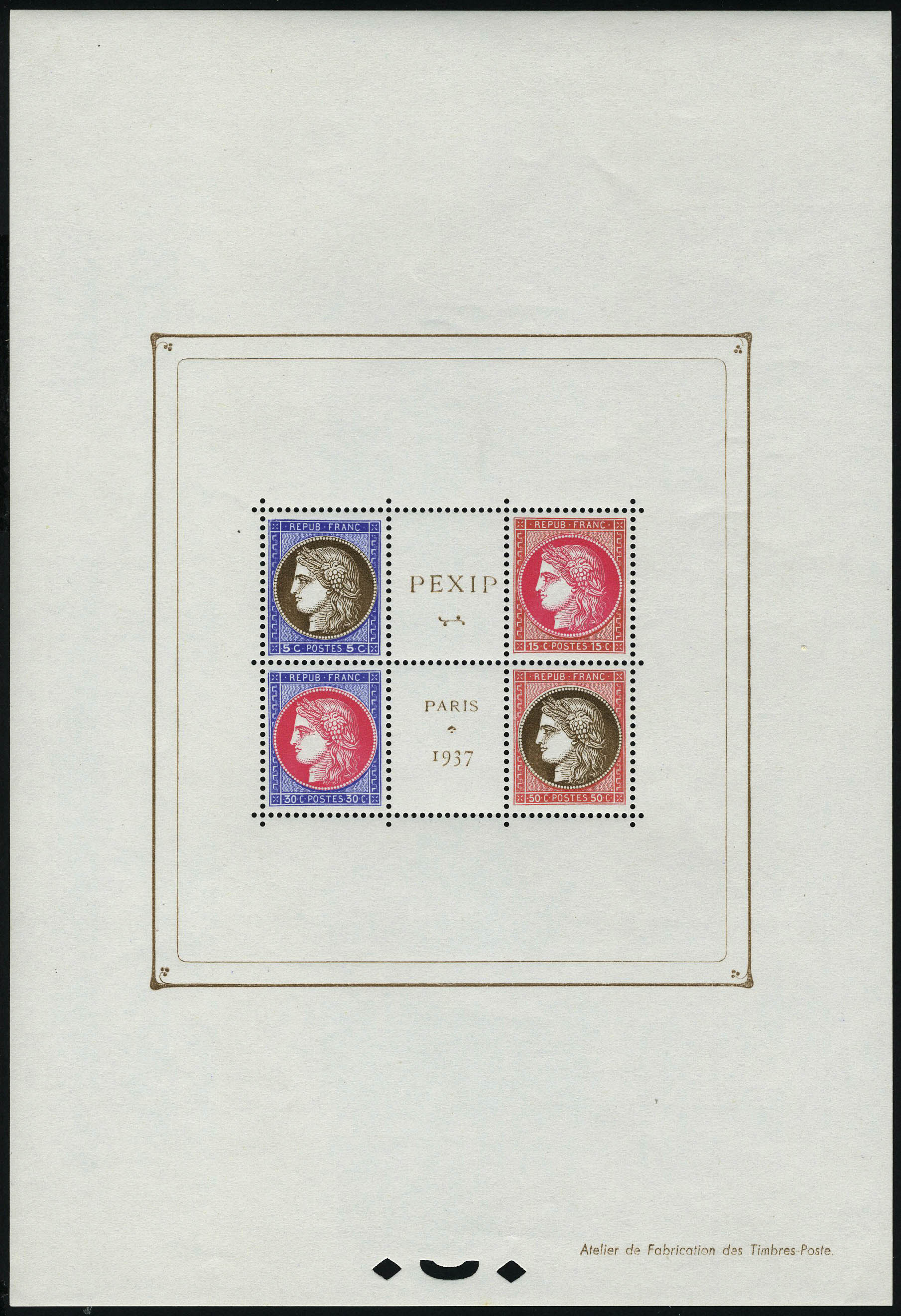 Lot 1162 - France BLOCS & FEUILLETS -  Francois Feldman F.C.N.P François FELDMAN sale #122
