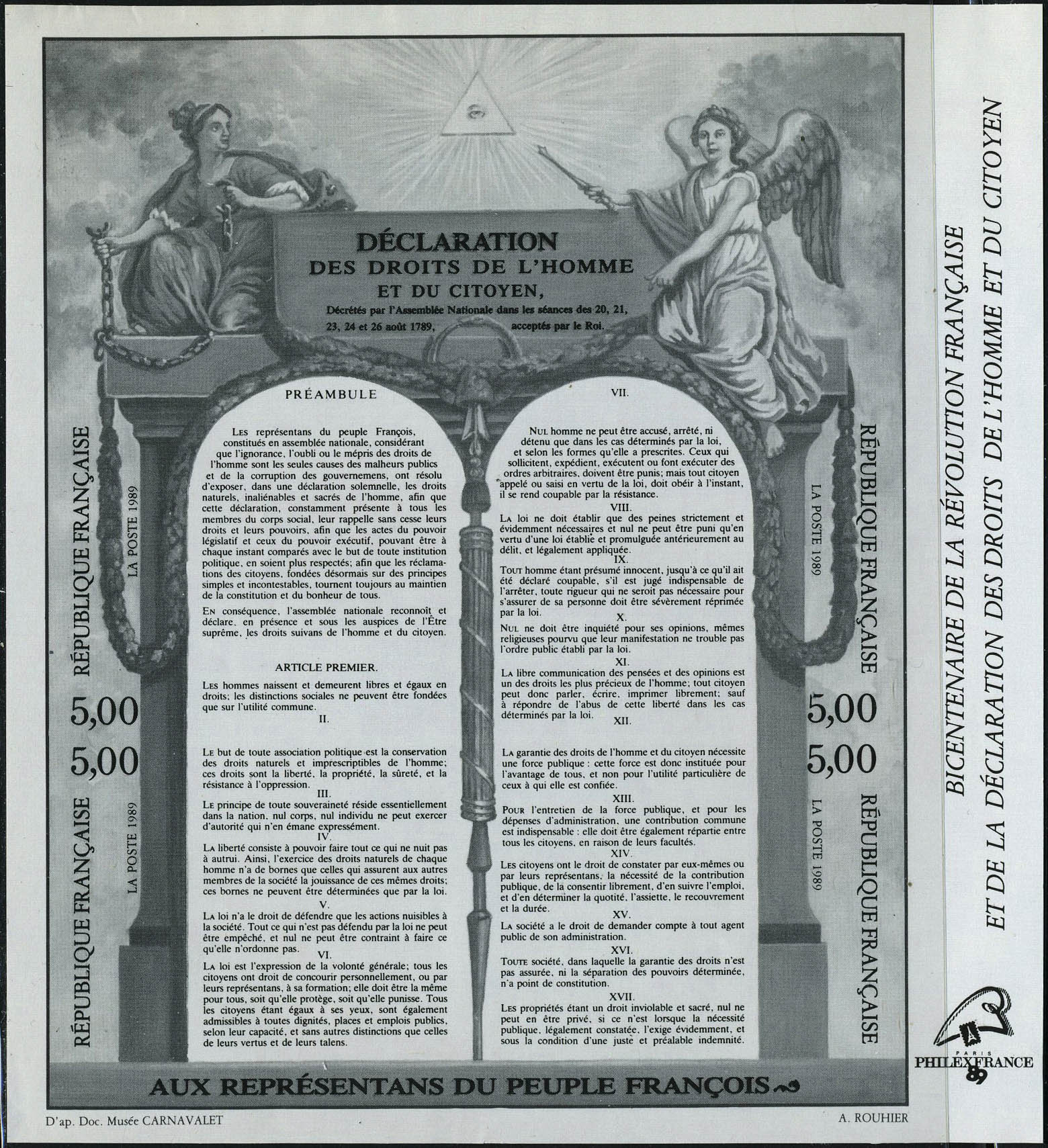 Lot 1171 - France BLOCS & FEUILLETS -  Francois Feldman F.C.N.P François FELDMAN sale #122