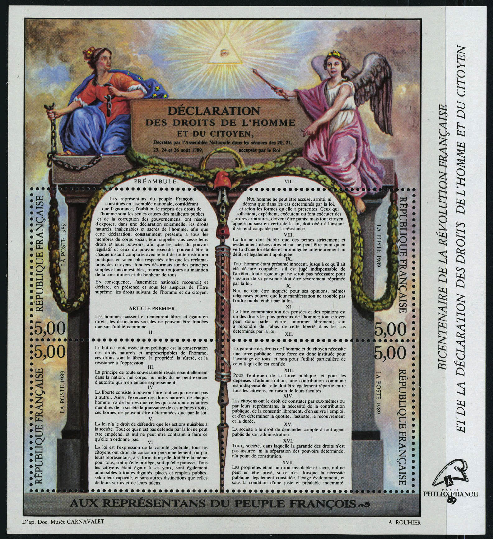 Lot 1172 - France BLOCS & FEUILLETS -  Francois Feldman F.C.N.P François FELDMAN sale #122