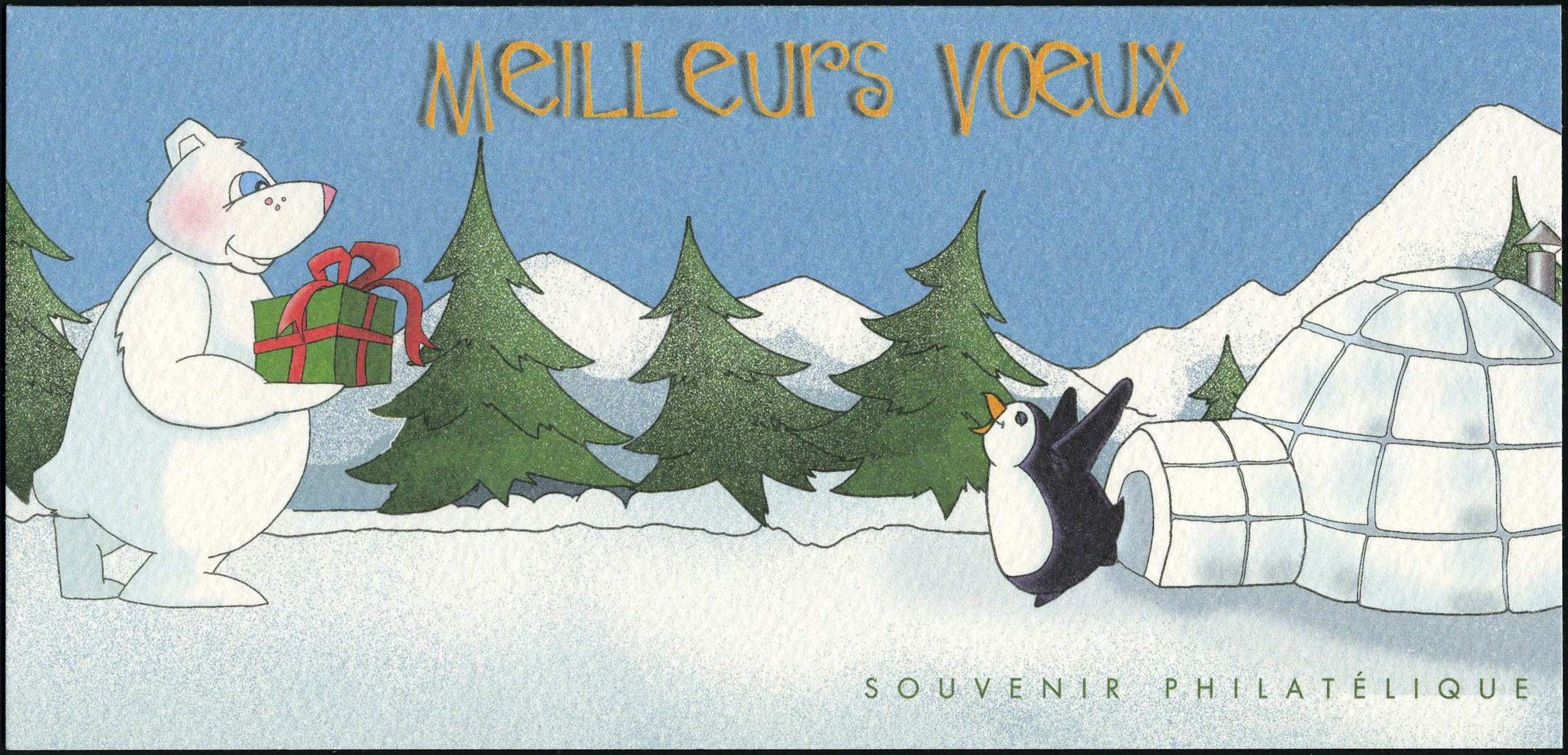 Lot 1174 - France BLOCS & FEUILLETS -  Francois Feldman F.C.N.P François FELDMAN sale #122