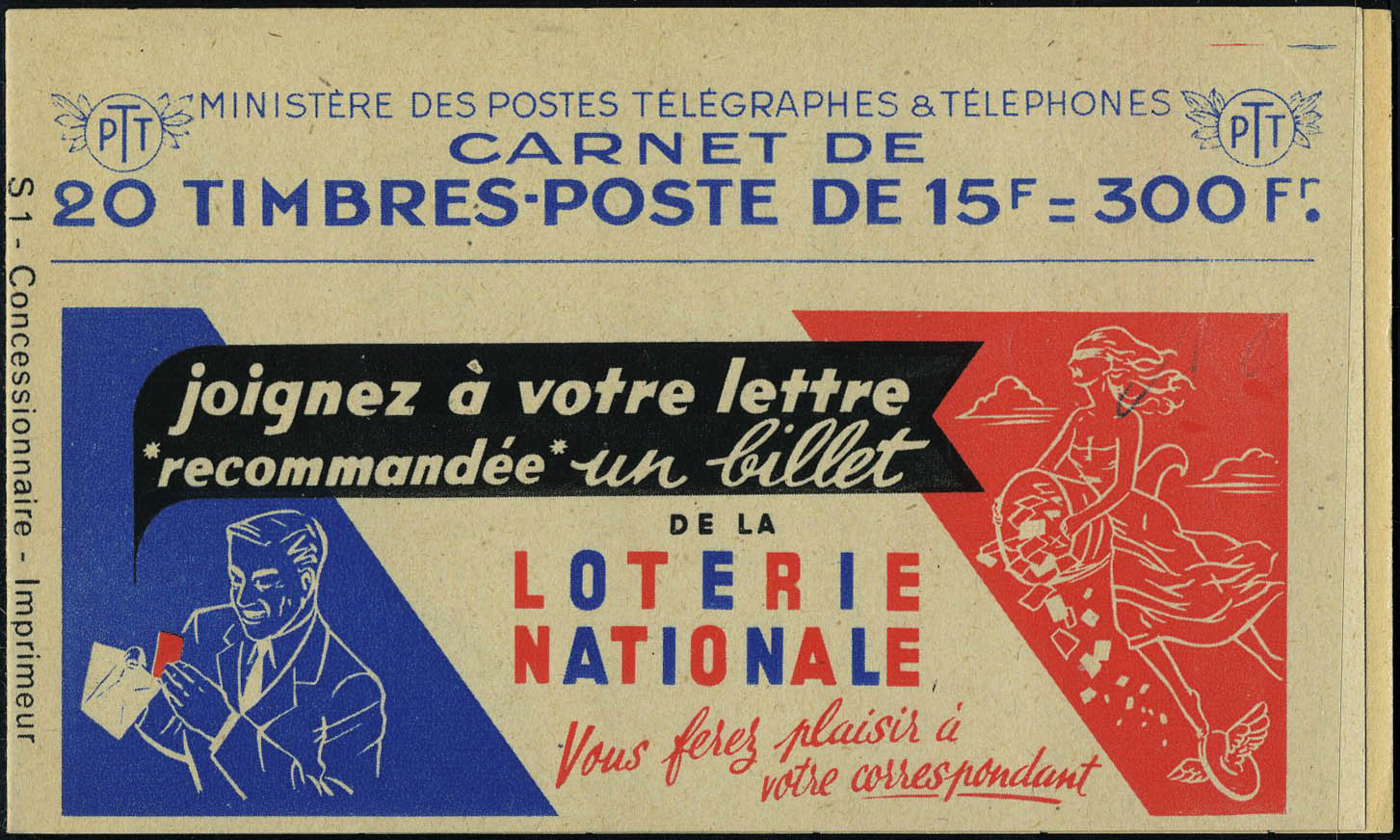 Lot 1204 - France carnets -  Francois Feldman F.C.N.P François FELDMAN sale #122