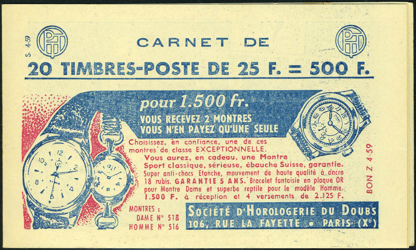 Lot 1205 - France carnets -  Francois Feldman F.C.N.P François FELDMAN sale #122