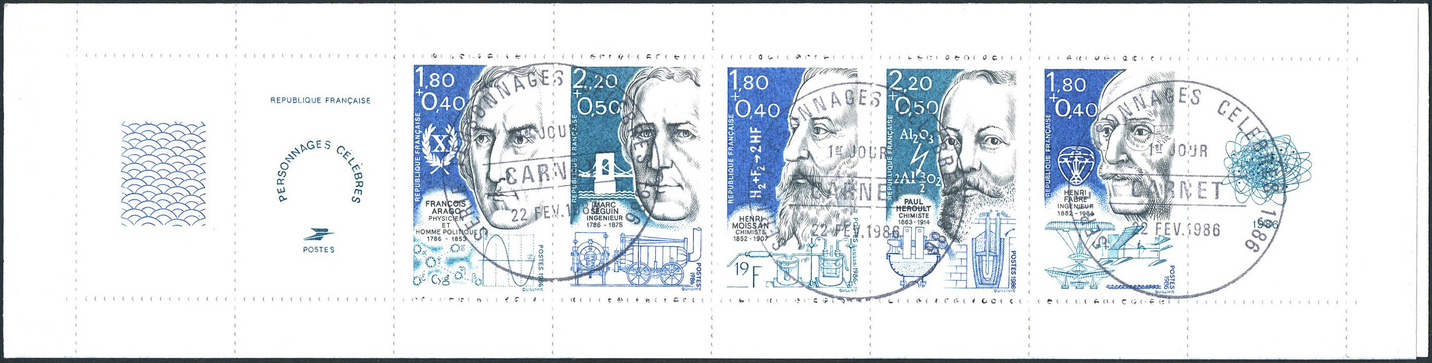 Lot 1219 - France carnets -  Francois Feldman F.C.N.P François FELDMAN sale #122