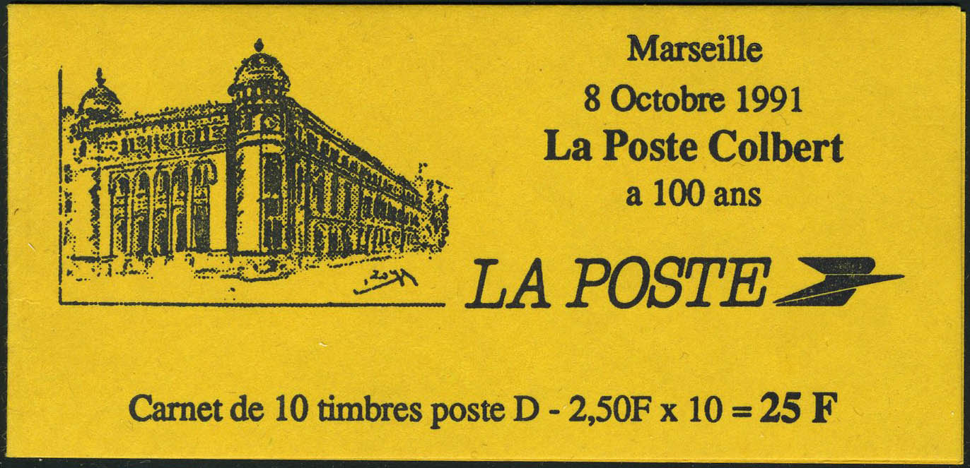 Lot 1222 - France carnets -  Francois Feldman F.C.N.P François FELDMAN sale #122