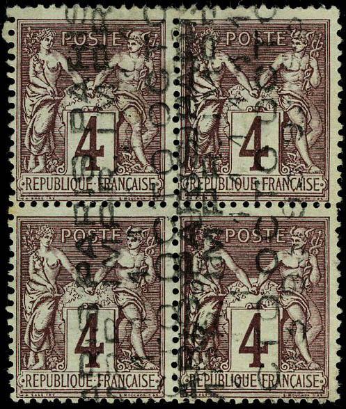 Lot 1229 - France preobliteres -  Francois Feldman F.C.N.P François FELDMAN sale #122