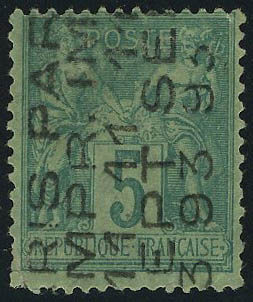 Lot 1231 - France preobliteres -  Francois Feldman F.C.N.P François FELDMAN sale #122