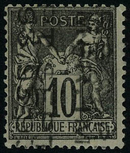 Lot 1232 - France preobliteres -  Francois Feldman F.C.N.P François FELDMAN sale #122