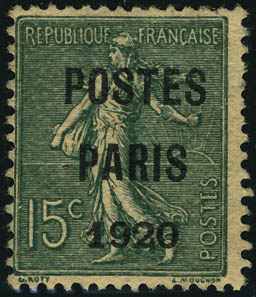Lot 1233 - France preobliteres -  Francois Feldman F.C.N.P François FELDMAN sale #122