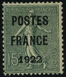 Lot 1246 - France preobliteres -  Francois Feldman F.C.N.P François FELDMAN sale #122