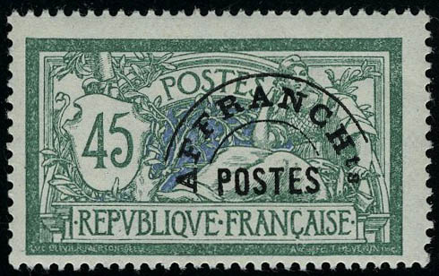 Lot 1248 - France preobliteres -  Francois Feldman F.C.N.P François FELDMAN sale #122
