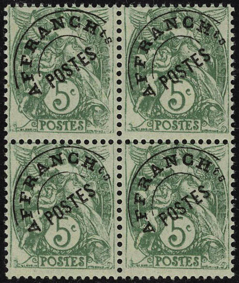 Lot 1250 - France preobliteres -  Francois Feldman F.C.N.P François FELDMAN sale #122
