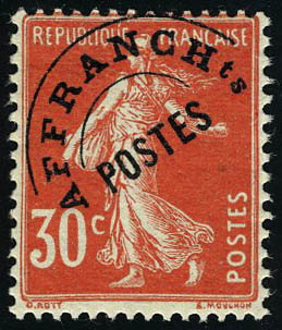 Lot 1254 - France preobliteres - Francois Feldman F.C.N.P François FELDMAN sale #122 Lot 1254 - France preobliteres - Francois Feldman F.C.N.P François FELDMAN sale #122