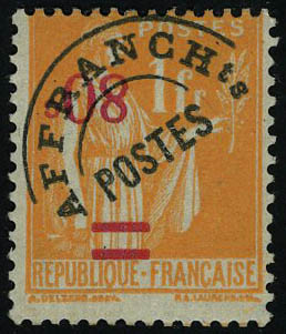 Lot 1263 - France preobliteres - Francois Feldman F.C.N.P François FELDMAN sale #122 Lot 1263 - France preobliteres - Francois Feldman F.C.N.P François FELDMAN sale #122