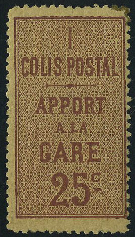 Lot 1348 - France colis postaux - Francois Feldman F.C.N.P François FELDMAN sale #122 Lot 1348 - France colis postaux - Francois Feldman F.C.N.P François FELDMAN sale #122