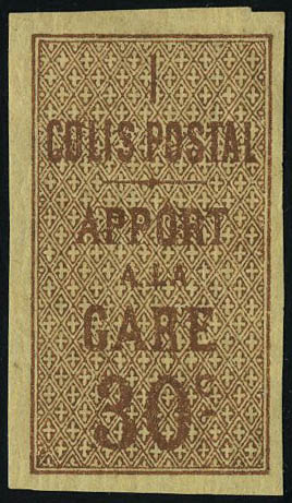 Lot 1350 - France colis postaux - Francois Feldman F.C.N.P François FELDMAN sale #122 Lot 1350 - France colis postaux - Francois Feldman F.C.N.P François FELDMAN sale #122