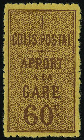 Lot 1352 - France colis postaux - Francois Feldman F.C.N.P François FELDMAN sale #122 Lot 1352 - France colis postaux - Francois Feldman F.C.N.P François FELDMAN sale #122