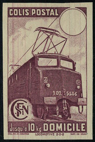 Lot 1362 - France colis postaux - Francois Feldman F.C.N.P François FELDMAN sale #122 Lot 1362 - France colis postaux - Francois Feldman F.C.N.P François FELDMAN sale #122