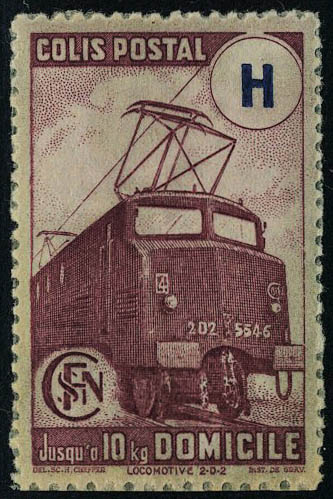 Lot 1363 - France colis postaux - Francois Feldman F.C.N.P François FELDMAN sale #122 Lot 1363 - France colis postaux - Francois Feldman F.C.N.P François FELDMAN sale #122