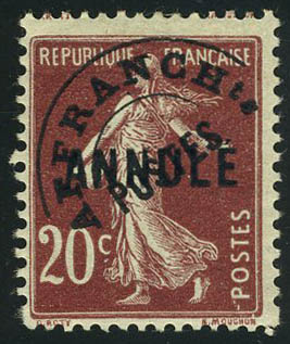 Lot 1370 - France timbres des cours d'instruction - Francois Feldman F.C.N.P François FELDMAN sale #122 Lot 1370 - France timbres des cours d'instruction - Francois Feldman F.C.N.P François FELDMAN sale #122
