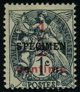 Lot 1371 - France timbres des cours d'instruction - Francois Feldman F.C.N.P François FELDMAN sale #122 Lot 1371 - France timbres des cours d'instruction - Francois Feldman F.C.N.P François FELDMAN sale #122