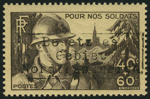 Lot 1392 - France timbres de guerre - Francois Feldman F.C.N.P François FELDMAN sale #122 Lot 1392 - France timbres de guerre - Francois Feldman F.C.N.P François FELDMAN sale #122