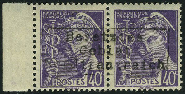 Lot 1403 - France timbres de guerre -  Francois Feldman F.C.N.P François FELDMAN sale #122