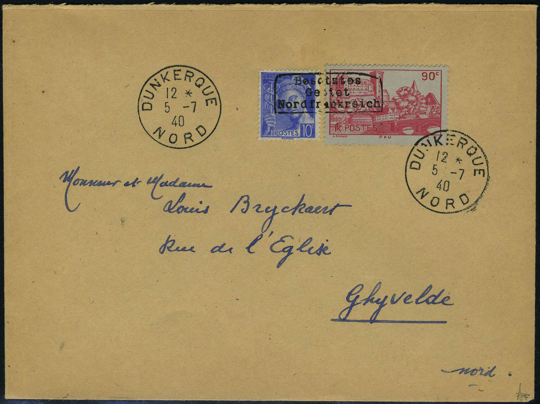 Lot 1406 - France timbres de guerre -  Francois Feldman F.C.N.P François FELDMAN sale #122