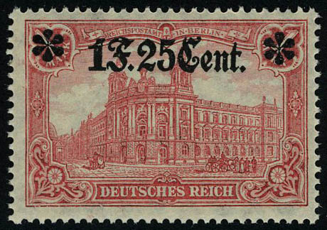 Lot 1416 - France timbres de guerre -  Francois Feldman F.C.N.P François FELDMAN sale #122
