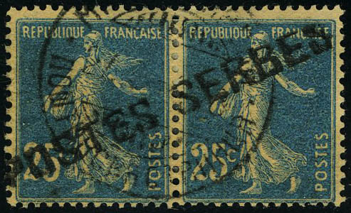 Lot 1417 - France POSTES SERBES A CORFOU -  Francois Feldman F.C.N.P François FELDMAN sale #122