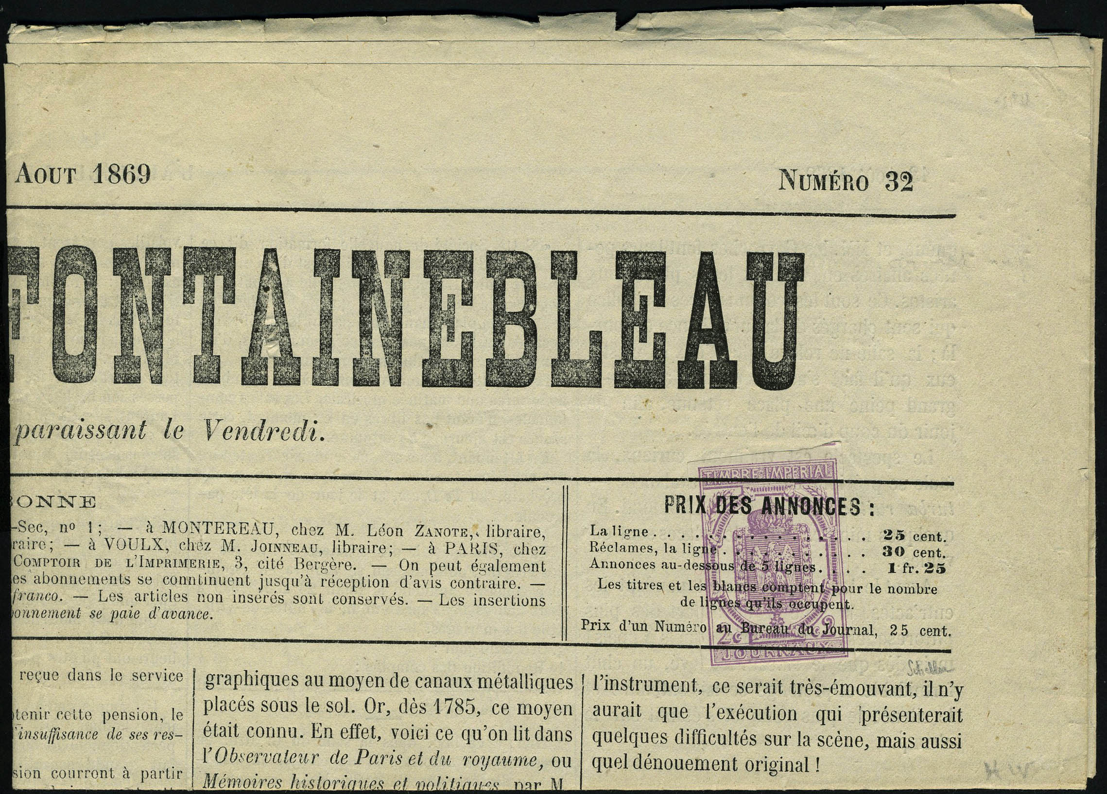 Lot 1423 - France timbres pour journaux -  Francois Feldman F.C.N.P François FELDMAN sale #122