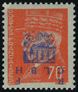 Lot 1476 - France timbres de liberation - cat. mayer - Francois Feldman F.C.N.P François FELDMAN sale #122 Lot 1476 - France timbres de liberation - cat. mayer - Francois Feldman F.C.N.P François FELDMAN sale #122