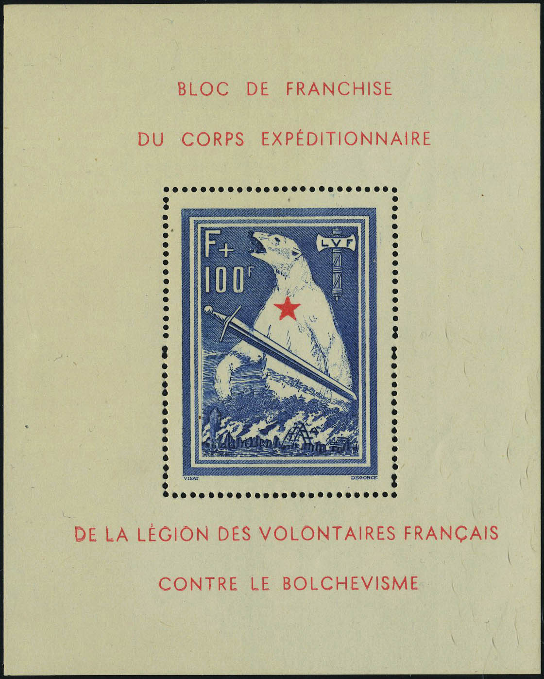 Lot 1532 - France l.v.f. - Francois Feldman F.C.N.P François FELDMAN sale #122 Lot 1532 - France l.v.f. - Francois Feldman F.C.N.P François FELDMAN sale #122