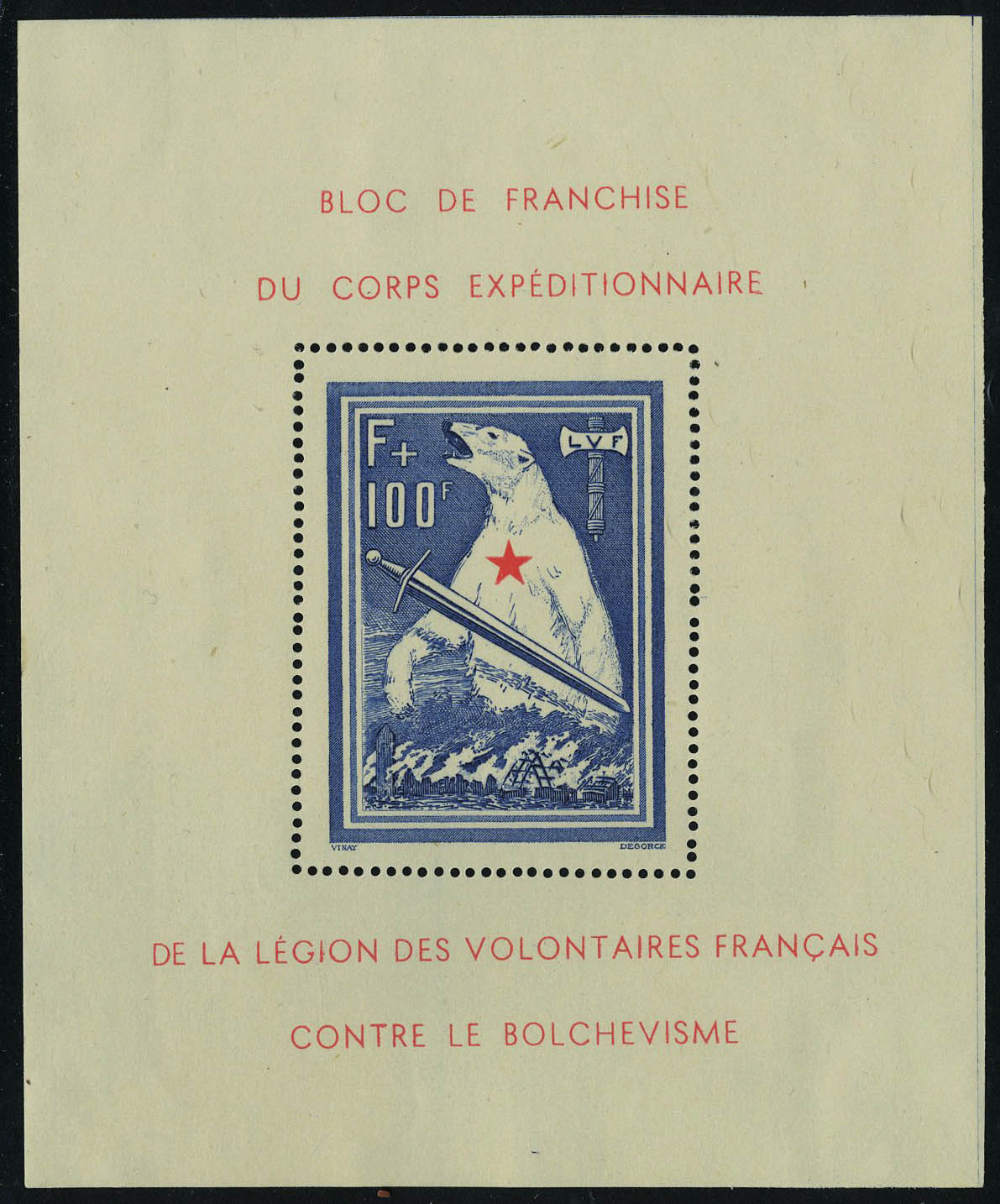 Lot 1533 - France l.v.f. - Francois Feldman F.C.N.P François FELDMAN sale #122 Lot 1533 - France l.v.f. - Francois Feldman F.C.N.P François FELDMAN sale #122