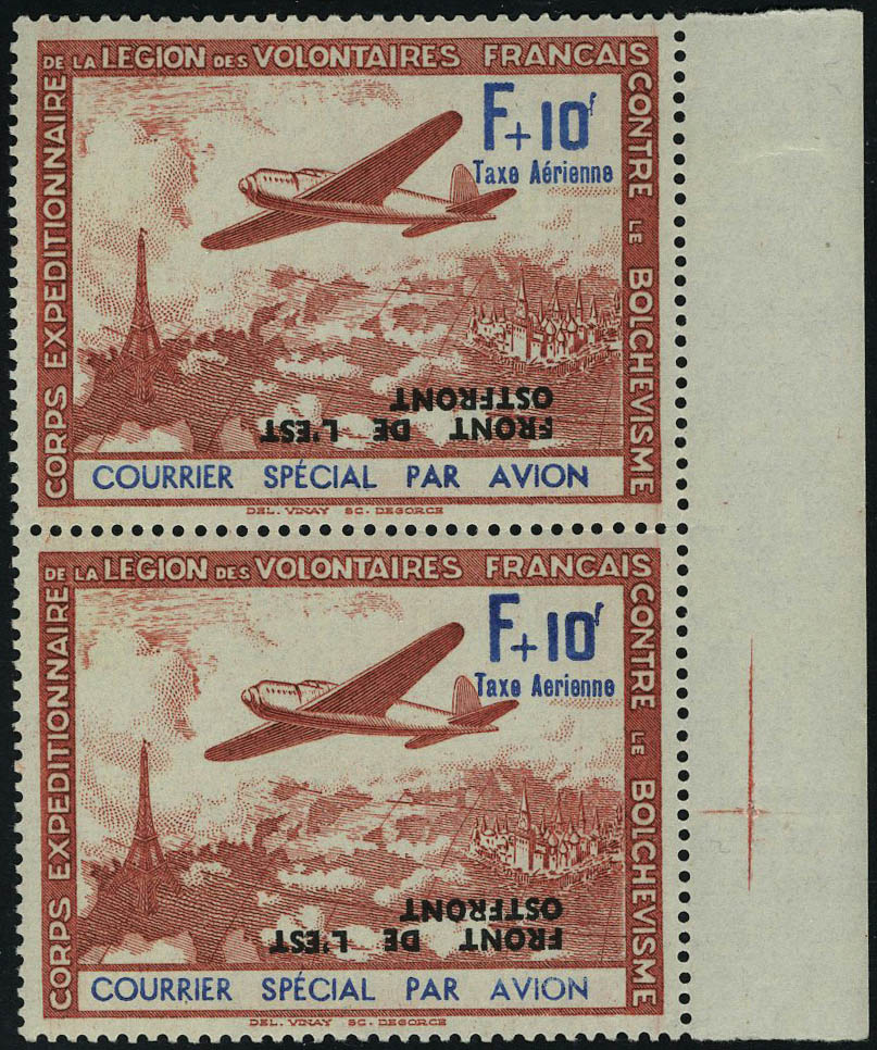 Lot 1535 - France l.v.f. - Francois Feldman F.C.N.P François FELDMAN sale #122 Lot 1535 - France l.v.f. - Francois Feldman F.C.N.P François FELDMAN sale #122