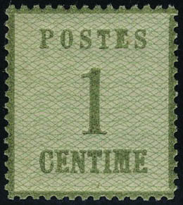 Lot 1536 - France occupation allemande (1870/1871) - Francois Feldman F.C.N.P François FELDMAN sale #122 Lot 1536 - France occupation allemande (1870/1871) - Francois Feldman F.C.N.P François FELDMAN sale #122