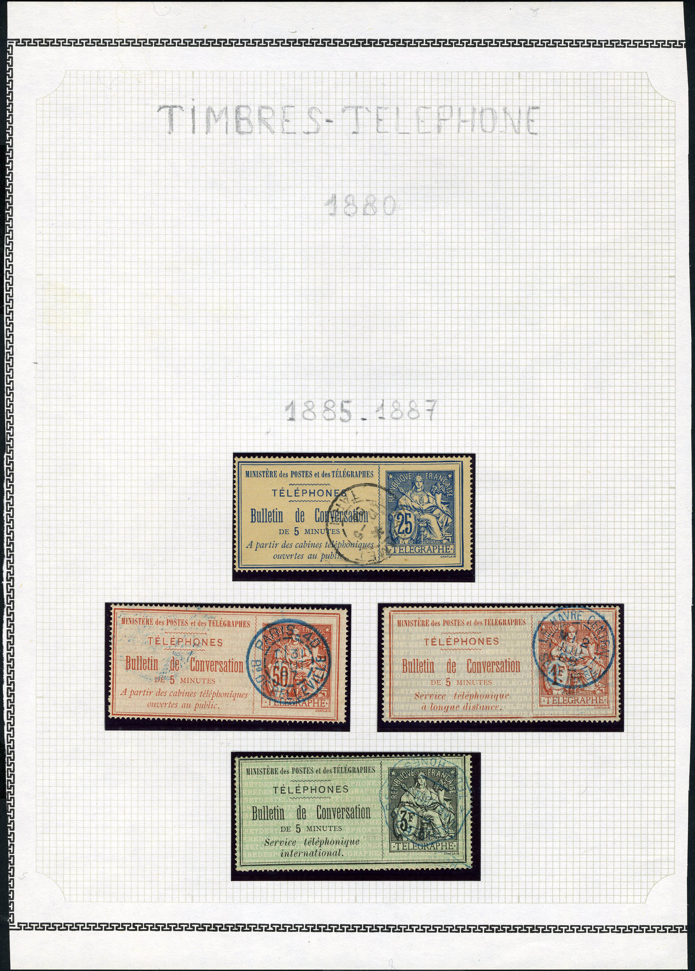 Lot 1559 - France timbres telephone - Francois Feldman F.C.N.P François FELDMAN sale #122 Lot 1559 - France timbres telephone - Francois Feldman F.C.N.P François FELDMAN sale #122