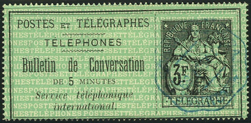 Lot 1560 - France timbres telephone - Francois Feldman F.C.N.P François FELDMAN sale #122 Lot 1560 - France timbres telephone - Francois Feldman F.C.N.P François FELDMAN sale #122