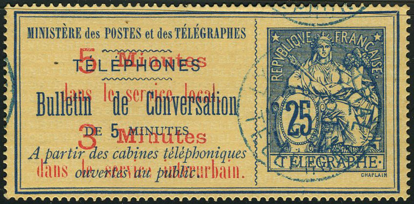 Lot 1561 - France timbres telephone - Francois Feldman F.C.N.P François FELDMAN sale #122 Lot 1561 - France timbres telephone - Francois Feldman F.C.N.P François FELDMAN sale #122