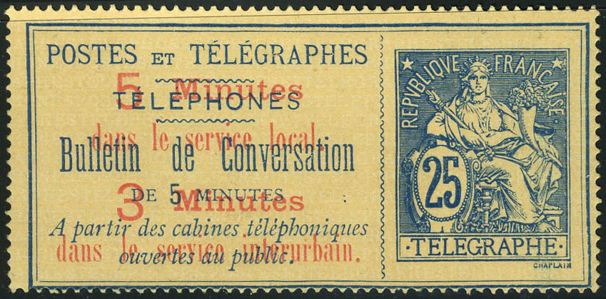 Lot 1562 - France timbres telephone - Francois Feldman F.C.N.P François FELDMAN sale #122 Lot 1562 - France timbres telephone - Francois Feldman F.C.N.P François FELDMAN sale #122