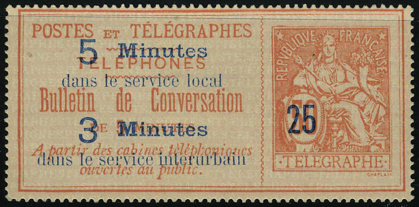 Lot 1563 - France timbres telephone - Francois Feldman F.C.N.P François FELDMAN sale #122 Lot 1563 - France timbres telephone - Francois Feldman F.C.N.P François FELDMAN sale #122