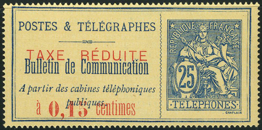 Lot 1564 - France timbres telephone - Francois Feldman F.C.N.P François FELDMAN sale #122 Lot 1564 - France timbres telephone - Francois Feldman F.C.N.P François FELDMAN sale #122