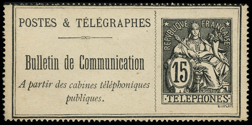 Lot 1566 - France timbres telephone - Francois Feldman F.C.N.P François FELDMAN sale #122 Lot 1566 - France timbres telephone - Francois Feldman F.C.N.P François FELDMAN sale #122