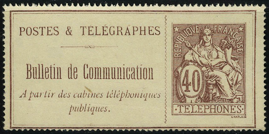 Lot 1567 - France timbres telephone - Francois Feldman F.C.N.P François FELDMAN sale #122 Lot 1567 - France timbres telephone - Francois Feldman F.C.N.P François FELDMAN sale #122