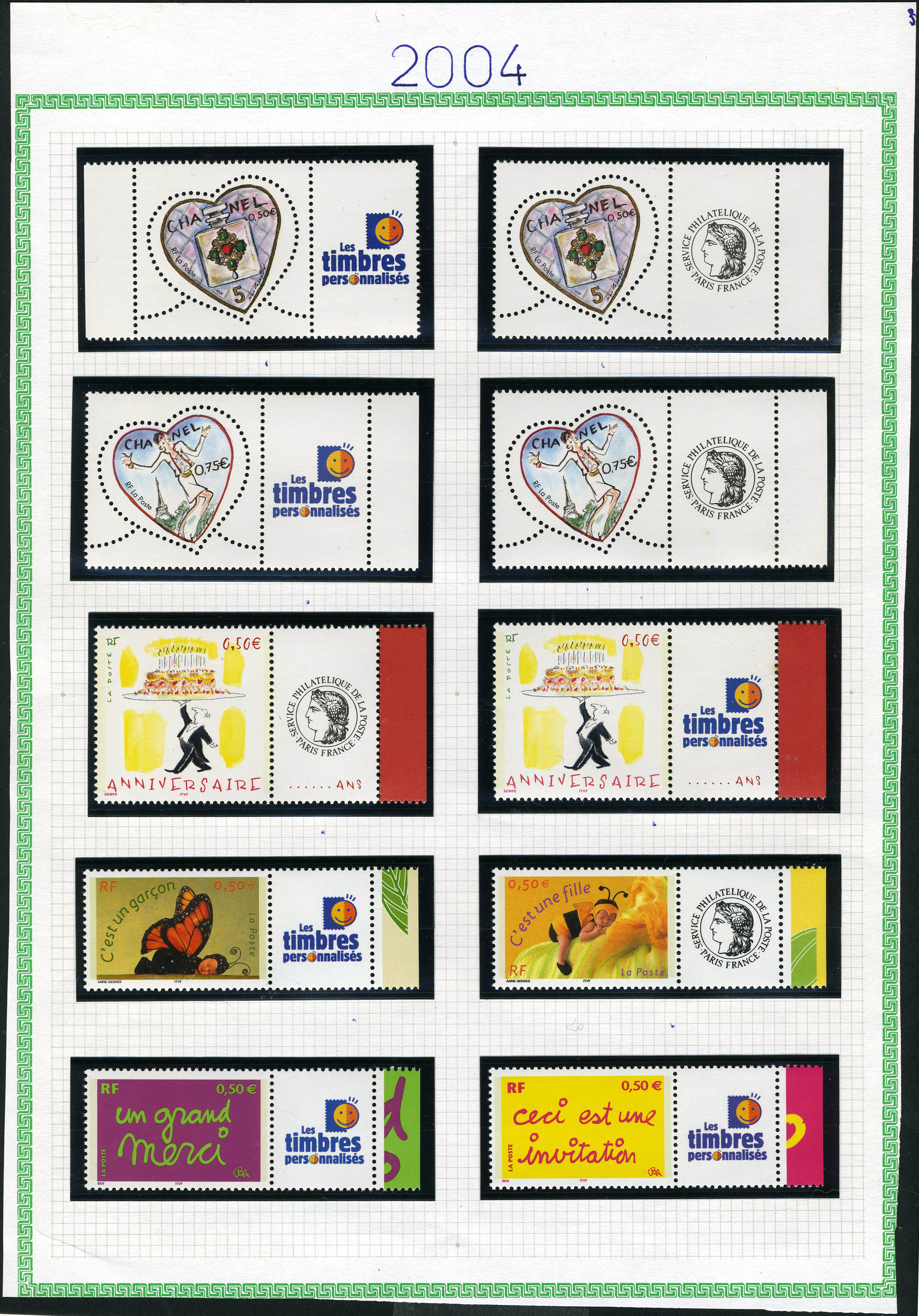 Lot 1575 - France TIMBRES POSTE AV VIGNETTES PERSONALISEES - Francois Feldman F.C.N.P François FELDMAN sale #122 Lot 1575 - France TIMBRES POSTE AV VIGNETTES PERSONALISEES - Francois Feldman F.C.N.P François FELDMAN sale #122
